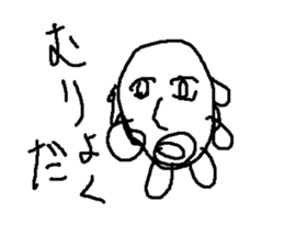 madopen sticker #15124161