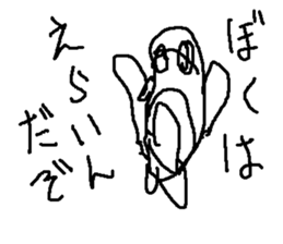 madopen sticker #15124162