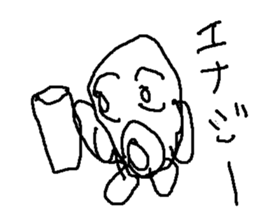 madopen sticker #15124163