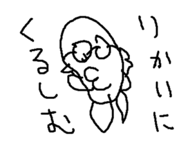 madopen sticker #15124166