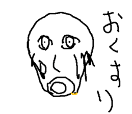 madopen sticker #15124167