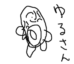 madopen sticker #15124169