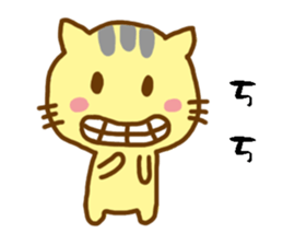 Small yellow cat sticker #15124206