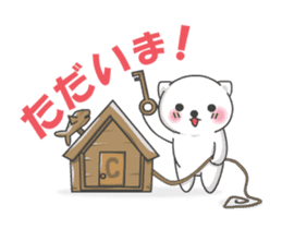 Mimichan Cat4 sticker #15124266
