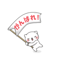 Mimichan Cat4 sticker #15124279