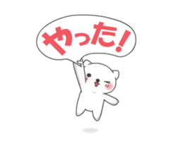 Mimichan Cat4 sticker #15124282
