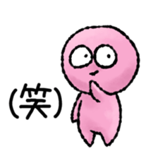 yururizu sticker #15124601