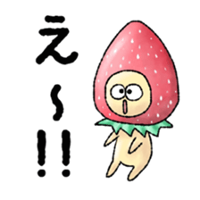 yururizu sticker #15124603