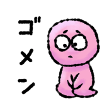 yururizu sticker #15124604