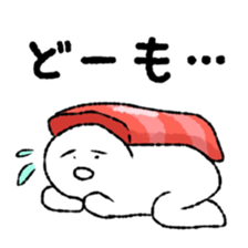 yururizu sticker #15124605