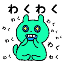 yururizu sticker #15124606