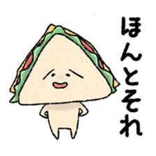 yururizu sticker #15124621