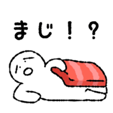 yururizu sticker #15124622