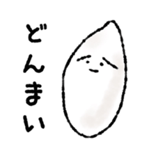 yururizu sticker #15124626