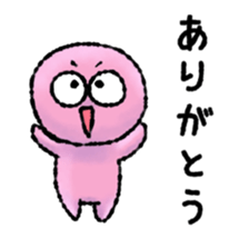 yururizu sticker #15124628