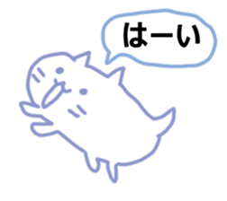 NEKONEKONEKO Sticker PASTEL sticker #15124638
