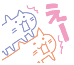 NEKONEKONEKO Sticker PASTEL sticker #15124653