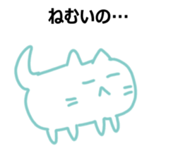 NEKONEKONEKO Sticker PASTEL sticker #15124673