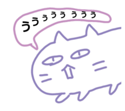 NEKONEKONEKO Sticker PASTEL sticker #15124674