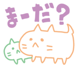 NEKONEKONEKO Sticker PASTEL sticker #15124675