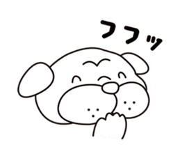 Hi, I'm PUGYAMA! sticker #15124690