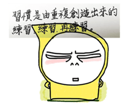 Big head baby 20 sticker #15124761