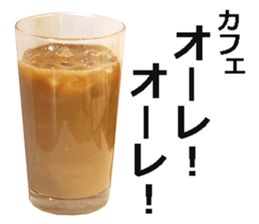 Drink! sticker #15124770