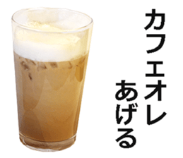 Drink! sticker #15124771