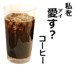 Drink! sticker #15124774