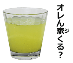 Drink! sticker #15124777