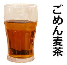 Drink! sticker #15124782