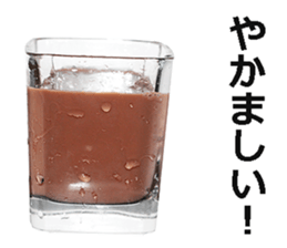 Drink! sticker #15124785