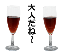 Drink! sticker #15124786