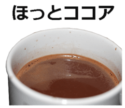 Drink! sticker #15124792