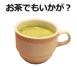 Drink! sticker #15124797