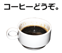 Drink! sticker #15124798