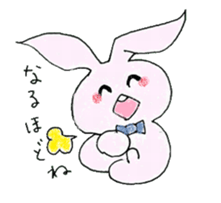 sausagi life sticker #15124808