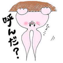 sausagi life sticker #15124826