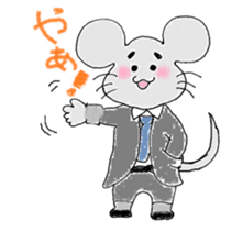 sausagi life sticker #15124829