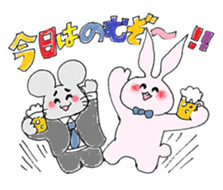 sausagi life sticker #15124833