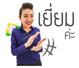 Aj Ketsara sticker #15124848