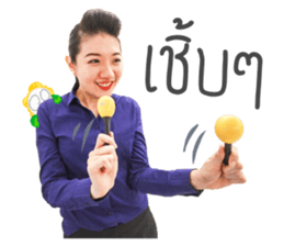 Aj Ketsara sticker #15124849