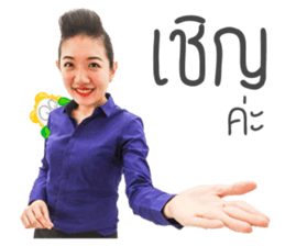 Aj Ketsara sticker #15124851