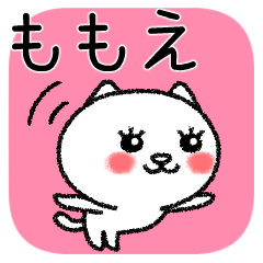 Momoechan neko sticker