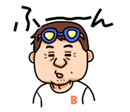 mikawaben&hiroshimaben sticker #15124933