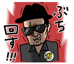 mikawaben&hiroshimaben sticker #15124954