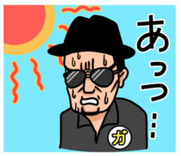 mikawaben&hiroshimaben sticker #15124955