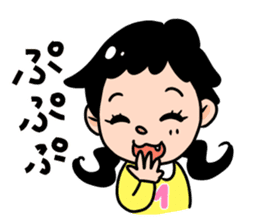 mikawaben&hiroshimaben sticker #15124962