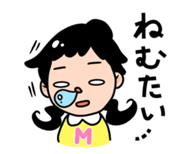 mikawaben&hiroshimaben sticker #15124963
