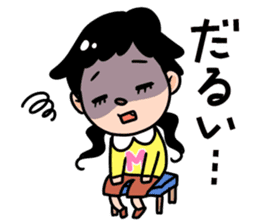 mikawaben&hiroshimaben sticker #15124969